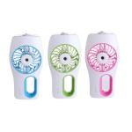 Novelty gifts beauty skin spray cool misting fan mini humidifier mist fan