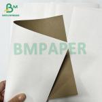 170g Good Strength Kitchen Roll Core White Coated Kraft Back CKB