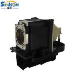 LMP C281 Sony Projector Lamps