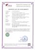 Shenzhen Tongveo Innovation Technology Co., LTD Certifications
