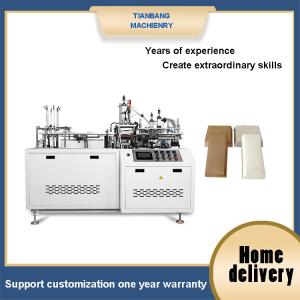 Wholesale Automatic Thermoplastic Hamburger Box Making Machine 300mm X 270mm RHZH-B from china suppliers