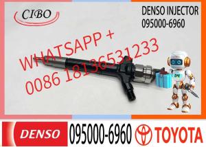 Wholesale Diesel Common Rail Injector 095000-6410 095000-6960 095000-6680 095000-6970 23670-09180 from china suppliers
