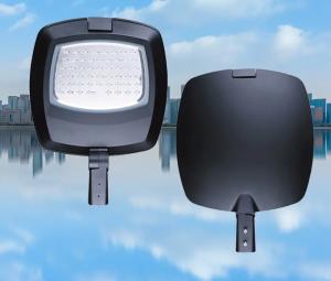 Wholesale Motion Sensor Lights Outdoor High Way Round HID Adjustable Bracket For Street Light from china suppliers