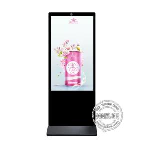 Wholesale 3G Wifi Touch Screen Kiosk Advertising Display Digital from china suppliers