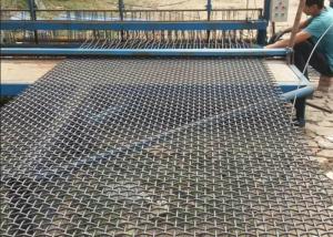 Wholesale Corrugated Stainless Steel Woven Wire Mesh Curtain Wall Use 1-30m from china suppliers