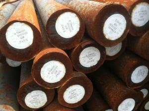Wholesale 40Cr / 5140 / SCr440 / 41Cr4 forged steel round rod , hot rolled steel bars stock from china suppliers
