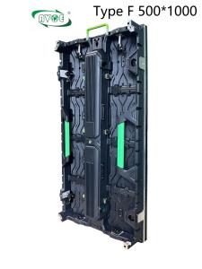 Wholesale IP65 P3.91 Stage Rental LED Display Panel Multiple Curve Cabinet from china suppliers