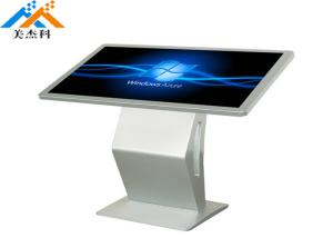 Wholesale Network Control Via Wifi 4G LCD Android Advertising Player 42 Inch AC 100~240V 50/60 HZ from china suppliers
