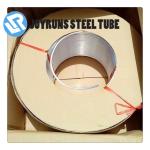 1060 Pipe Coil ASTM B210 Hot Rolled 9mm Brass Tube 9.52*0.8mm