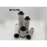 Buy cheap 2.54cm Cylinder Hydraulic Oil Suction Filter 1 Inch Suction Strainer from wholesalers