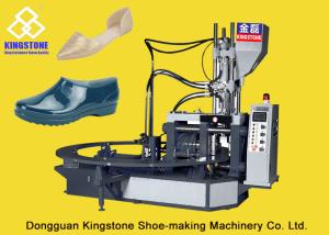 Wholesale 110-150 Pairs Per Hour 16 Stations Boot Making Machine For Workers Farmers from china suppliers