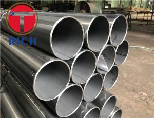 Wholesale Hastelloy B2 Welded Steel Pipe Corrosion Resistant Nickel Molybdenum Alloy from china suppliers