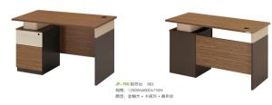 Wholesale modern office clerk desk furniture from china suppliers
