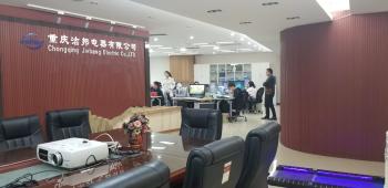 CHONG QING JIE BANG ELECTRTC CO., LTD.