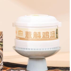 Wholesale Spleen-Strengthening And Damp Removing Soup Coix Seed Nourishing Soup Beauty And Skin Nourishing Soup Body Strengthening Soup from china suppliers