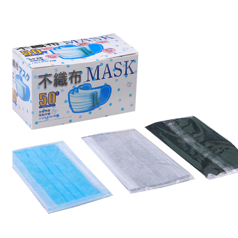 Carbon Absorption Kid Disposable Face Mask , Disposable Earloop Face Mask
