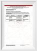 HAINING LINYA TEXTILE CO,.LTD Certifications