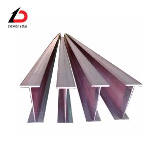 Wholesale Cold Drawn/Hot Rolled/Bright ASTM AISI JIS 1017 1020 1025 A992 /H/C/Z/U Profile Steel/Carbon Steel Beam Easy Welding from china suppliers