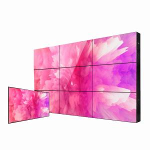 Wholesale Remote Control 500nits 3x1 Advertising Lcd Video Wall 250W from china suppliers