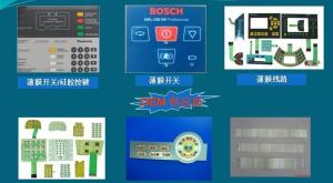 Wholesale Moisture Proof Printed Flexible Membrane Switch , Membrane Touch Switches from china suppliers