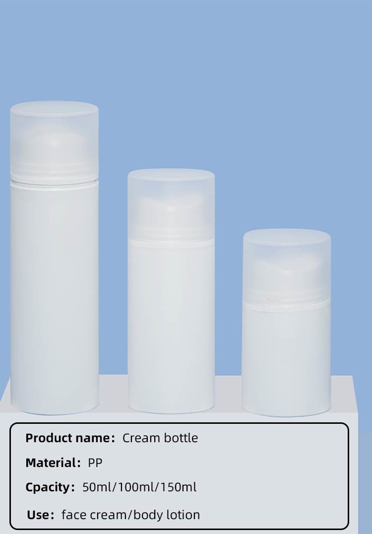 PCR PP Airless Bottle 50ml 100ml 150ml For Skincare Packaging