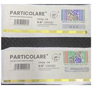 Wholesale UV Embossed Wine Label Printing Premium Waterproof Logo Sticker ROHS from china suppliers