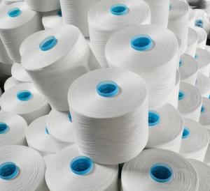 Wholesale High Quality TFO Recycled Polyester Spun Yarn 40S/3 with GRS Certificate from china suppliers