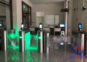 Wholesale Smart Entrance RFID Card Flap Turnstile Gate Fully Automatic Pedestrian Access Control from china suppliers