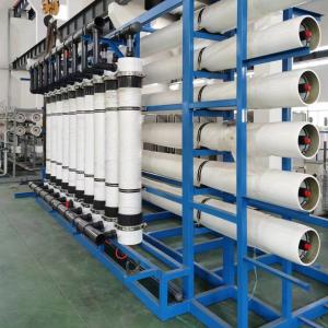 China Columned UF Ro Water Purifier Membrane 3000L/H Hollow Fiber Membrane Module on sale