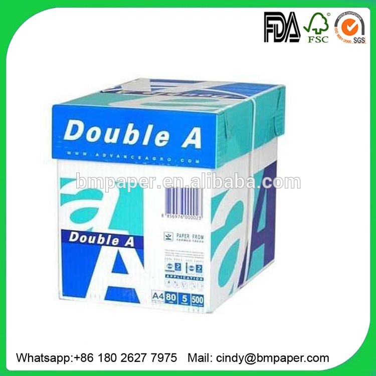 Copy paper1
