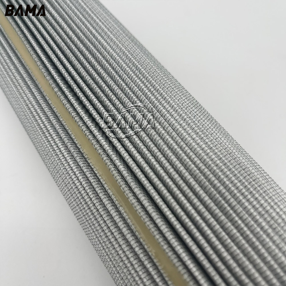Glass Fiber Medium Replacement Hydraulic Oil Filter Element Cartridge 300367 0.7 kg