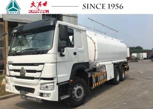 Wholesale HOWO Refuel Tank Truck 15000-25000 Liters Capacity With 340 HP Engine from china suppliers