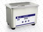 Digital household ultrasonic bath, jewelry ultrasonic cleaners,dental sterilizat