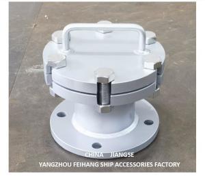Wholesale Reliable Shore Connection For Efficient Oily Wastewater Management ModelAS6100 CB/T3657 from china suppliers