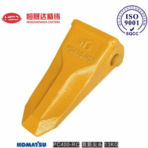Wholesale PC400 14152RC 14152 Yellow Color Excavator Bucket Teeth from Jiangxi from china suppliers