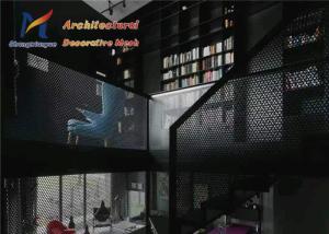 Wholesale Hexagonal Holes Punched Perforated Metal Mesh Staircase Handrail Infill Panel from china suppliers