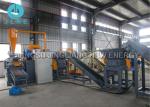 Communication Cable Recycling Equipment Machinery Copper Wire Recycling Plant