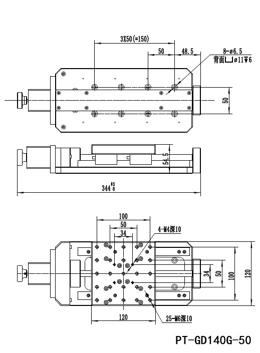 Three Axis Combined Motorized Rotary Stage Xyr Displacement 0