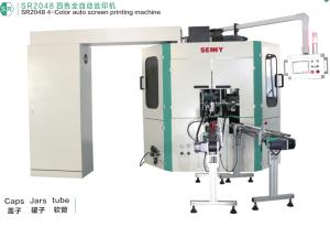 Wholesale 4 Colors Automatic Screen Printing Equipment , SGS 50pcs/Minute Rotary Screen Printer from china suppliers