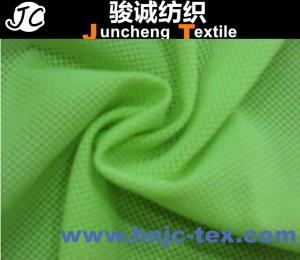 Wholesale 100% polyester tricot mesh fabric golden brushed tricot for Sportswear Track Suits/apparel from china suppliers