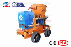 Wholesale Convenient Operation Concrete Shotcrete Machine Diesel Engine Driven from china suppliers