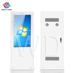 49" Outdoor LCD Digital Signage Full White Readable In Direct Sunlight