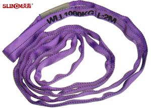 Wholesale High Strength and design of 100% Polyester Lifting Slings / Round Sling For Lifting Equipment from china suppliers