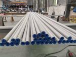 ASTM A959 N08904/904L Austenitic Stainless Steel Condenser Tube 19.05*1.65mm