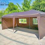 10 x 20 Ft Washable Outdoor Folding Tent Plastic Connector PU Coated
