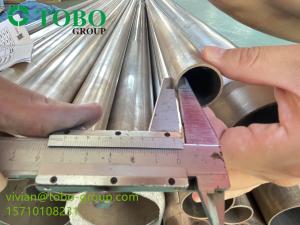 Wholesale Cu-Ni ASTM B466 UNS C70600 70 30 Pipe-Bhawal Steel Agency from china suppliers