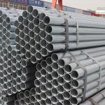 100mm 4.5mm thick 6m length galvanized steel pipes used for street lighting