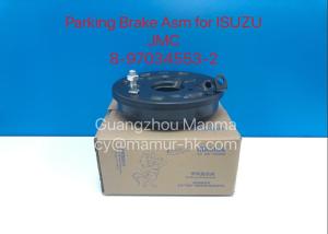 Wholesale 8-97034553-2 Parking Brake Assembly ISUZU NKR JMC 1030 from china suppliers