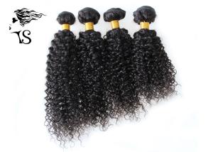 Wholesale Malaysian Virgin Unprocessed Human Hair Weave 4 Bundles Jerry Curly Black Color from china suppliers