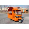 Buy cheap Mobile Electric Adjustable Handlebar Dragonfly Tricycle/ food cart for selling from wholesalers
